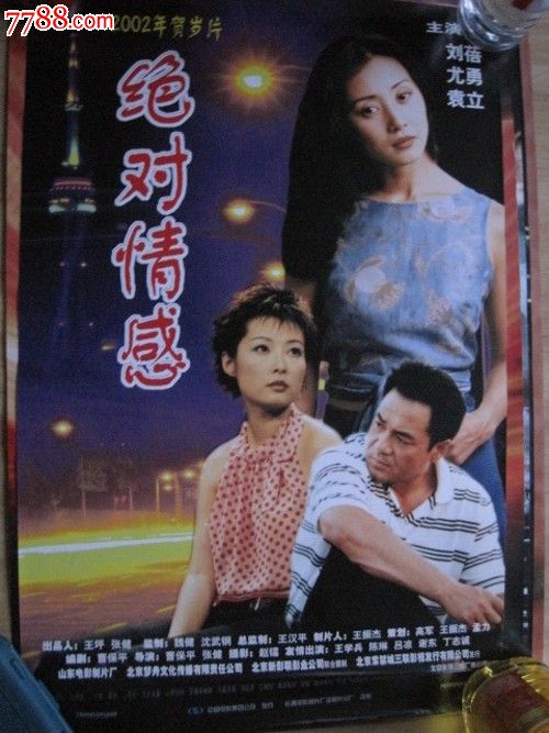 开曼群岛大学学院设计学位证